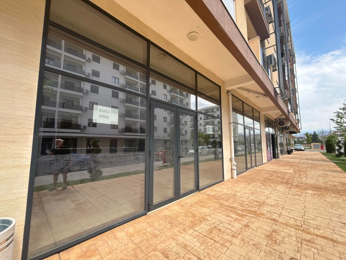 Prodaje se poslovni prostor u New City kvartu, Podgorica. 